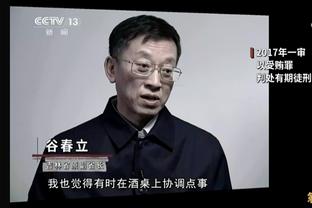 阿尔特塔：我们多引进一些多面手，才会让对手更不好预测